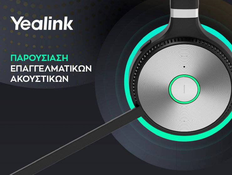 Yealink Headsets – Παρουσίαση