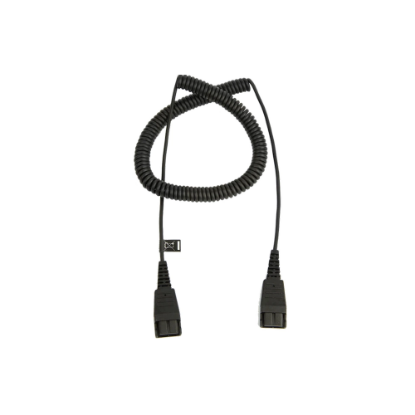 Εικόνα της Cord-QD to QD extension cord 2m coiled