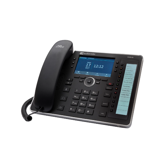 Εικόνα της AUDIOCODES 445HD IP PHONE PoE GbE